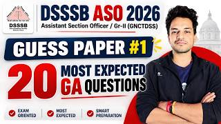 DSSSB  2026 Guess Paper #1 | 20 Most Expected GA Questions | ASO Assistant Section Officer Exam screenshot 1