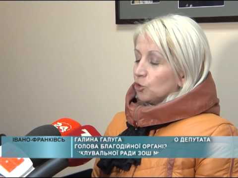 Робота приймальні народного депутата О. Шевченка