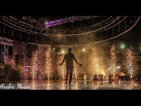     محمد حماقي بعدنا ليه كامله