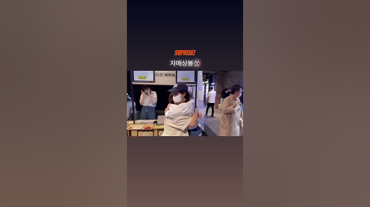 영희 보러 서울 온 영옥이💙