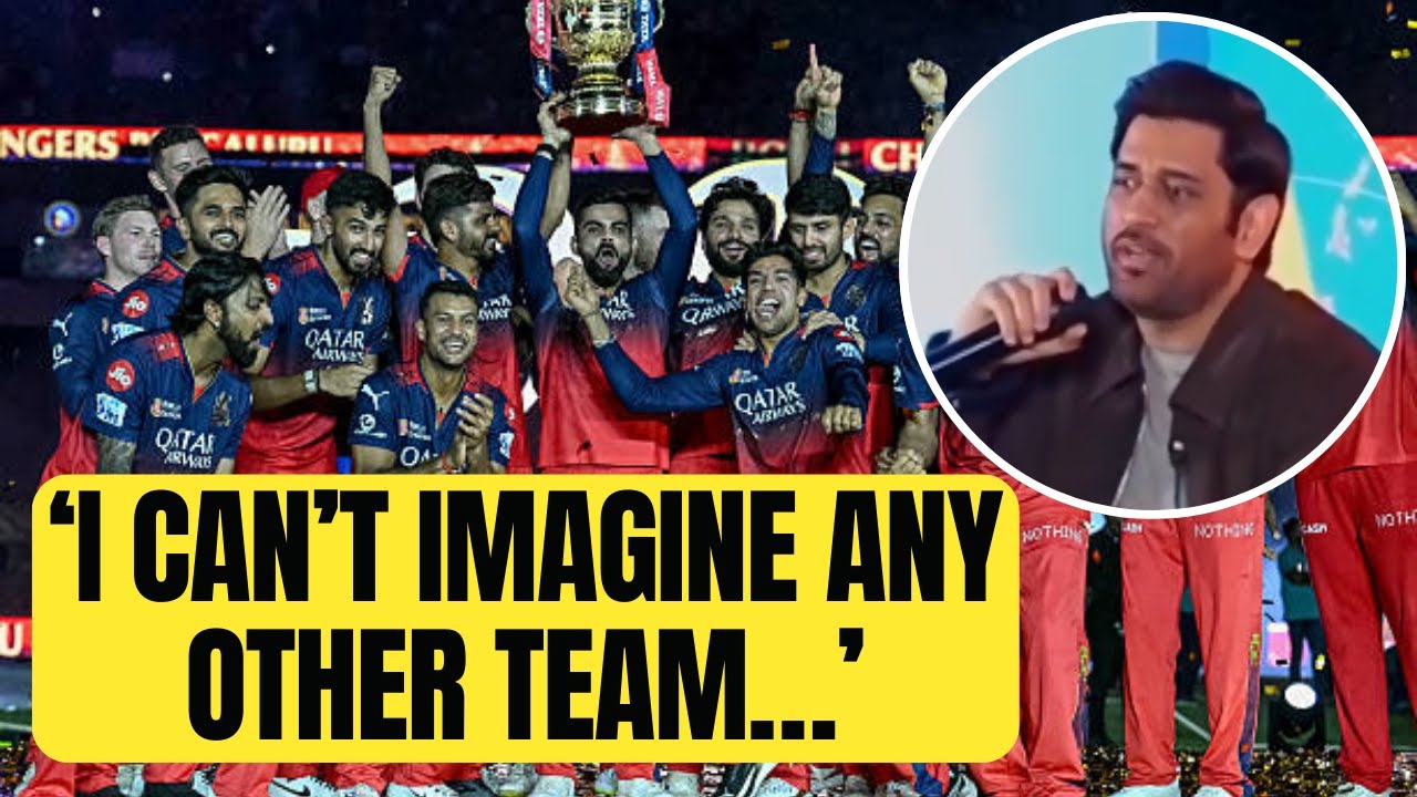 Watch: MS Dhoni finally reacts to RCB's IPL 2025 title, leaves fans in splits |Sports Today