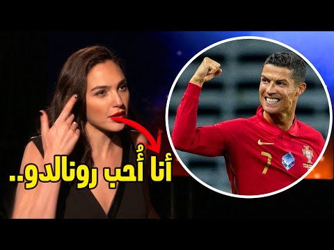 فيديو: لماذا واندا تحب الرؤية؟