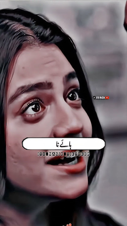 🥀tumne baddua di thi na mujhe sad status | Hear touching Pakistani Drama | whatsapp sad status