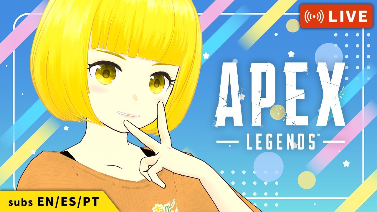 無事に5時起き出来たので今日はお酒飲んでよい日とする 【APEX｜subs EN,ES,PT】