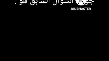 (إن الذين آمنوا والذين هاجروا وجاهدوا في سبيل الله أولئك يرجون رحمت الله)🌹قرآن كريم#وا_حسيناه_عباساه