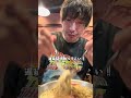 #exit #りんたろー #福岡　行った日の1日　#vlog
