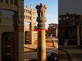 सांची स्तूप : विश्व विरासत स्थल # Stupa | BPSC | UPSC | UGCNET #unesco #history #shorts