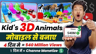 Earned $5.8km😱 How Make Videos Crossing Fountain Transformation With Elephant Gorilla Tiger Hippo /🤑