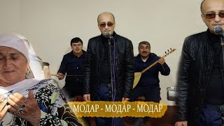 Хуршед Шокиров \