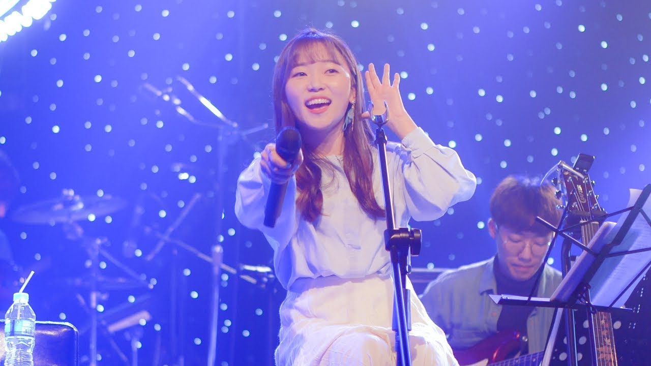 새벽공방 (SBGB) - 내(가) 너(를)