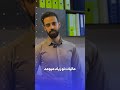 گزارش فصلی رو به اسم کی رد کنم تا کمتر شه