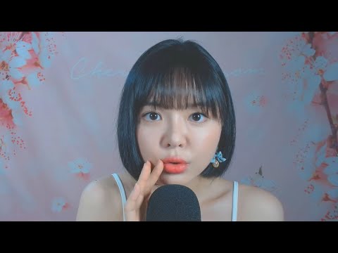 ASMR Inaudible Whispering👄Mouth Sounds