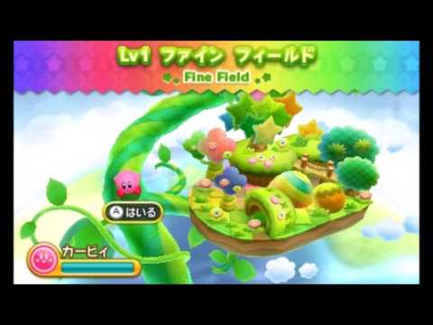 【バンブラP】ファインフィールド１