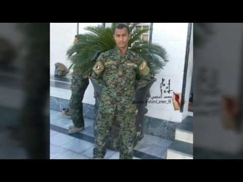 الشهيد البطل محمد عماد عطيه الدعمي 