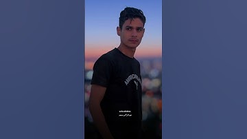 قل لا املك لنفسي ضرا ولا نفعا القارئ عبدالرحمن مسعد