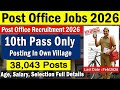 🚨 Post Office Recruitment 2026 Telugu | India Post GDS BPM Jobs | No Exam 10th Pass Govt Jobs
