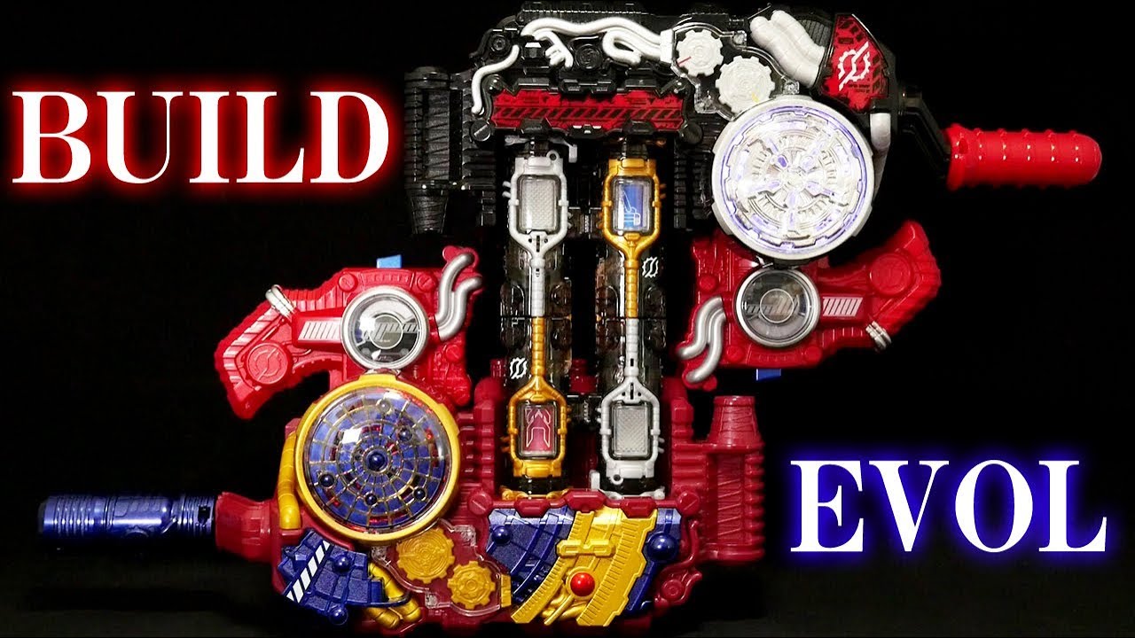 完成！仮面ライダービルド 合体ドライバー！変身＆ハザード