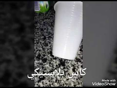 شامية أو قلب اللوز على طريقة الشاف فارس أول مرة نجربها جد سهلة