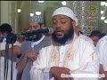qari abdul mutalib ibn aashurah maliki Mp3 Song