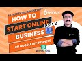 google business tools || mobile number || change name || osmosis computer jodhpur