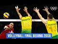  vs   gold medal match highlights  beijing 2088