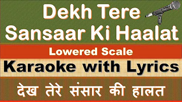 Dekh Tere Sansaar Ki Haalat  |  KARAOKE with Lyrics Hindi & English  |  Kavi Pradeep |  Nastik