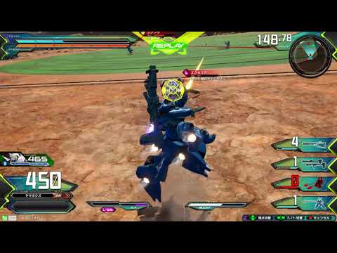 【テスト】クソ雑魚けんぷファー君【初乗り】