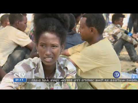 ቪዲዮ: ከተማን መለወጥ ፣ እራሴን መለወጥ