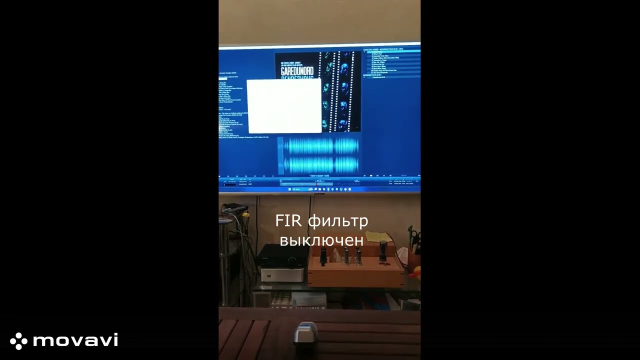 Применение FIR фильтра в Foobar 2000
