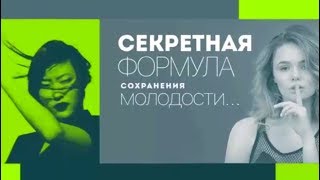 Коллаген   это «клей», который скрепляет наши органы