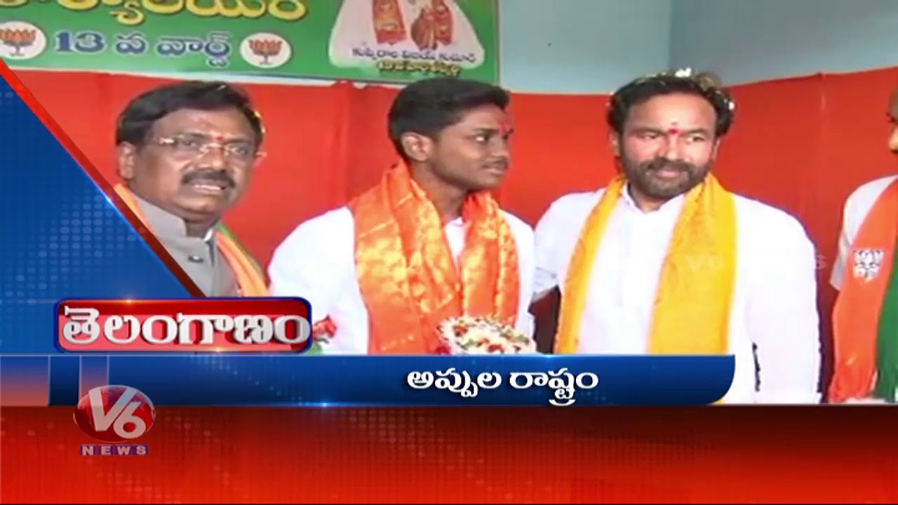 Headlines : TRS Rebels Issue | Ministers In Municipal Campaign | Pusai Elama Jatara | V6