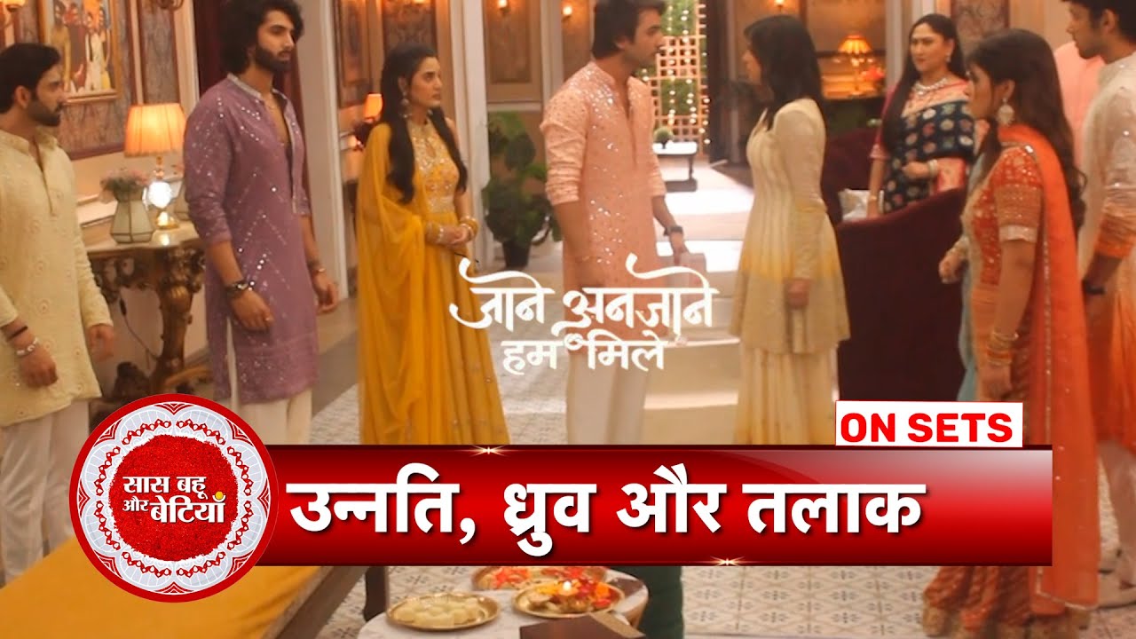 Jaane Anjaane Hum Mile: Dhruv Gives Divorce Papers To Unnati After Rakhi Celebration | SBB