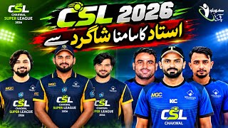 Khurram Chakwal vs Sarmad Hameed | Chota Muneeb, Fahad & Irshad vs Ehtisham Qadir & Sardar | CSL ... screenshot 5