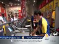 رحيل مسعود اوزيل وردود الافعال تقرير الجزيره الرياضية 