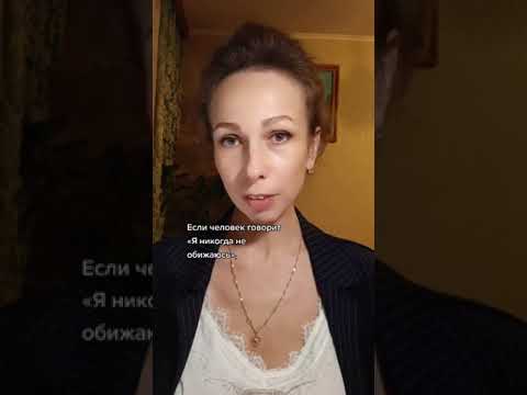 На обиженных воду возят