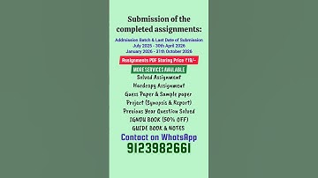 MCH 13 Solved Assignment PDF 2025-26 in English, MSCCHEM program MCH-13 Solved assignments