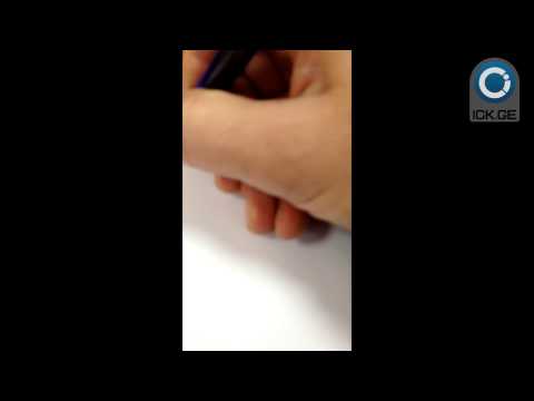 ინფორმაციის გადამოწმება ახმეტის პოლიციაში