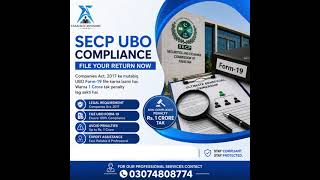 According to the Companies Act, 2017, filing UBO Form-19 is mandatory for companies.
