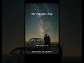 Her Midnight Ride｜爽やかロック×夜のドライブをテーマにした歌