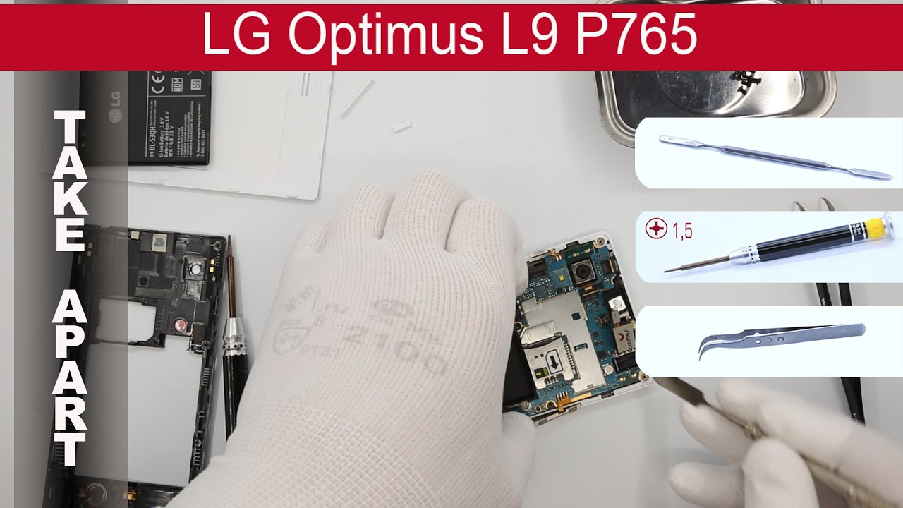 Кастомная прошивка lg optimus l9 p765 Кастомная прошивка lg optimus l9 p765