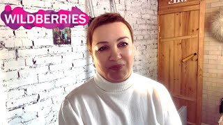 картинка: НОВЫЙ ГОД, НОВЫЕ ПОКУПКИ!#wildberries #вайлдбериз #Natalya M.A.S.