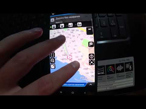 Wideo: Jak Zaktualizować Kartę W PDA