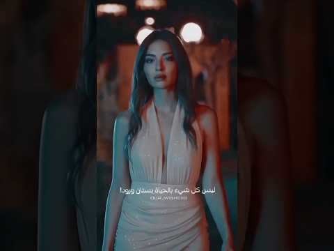 ستكونين قوية!❤❤