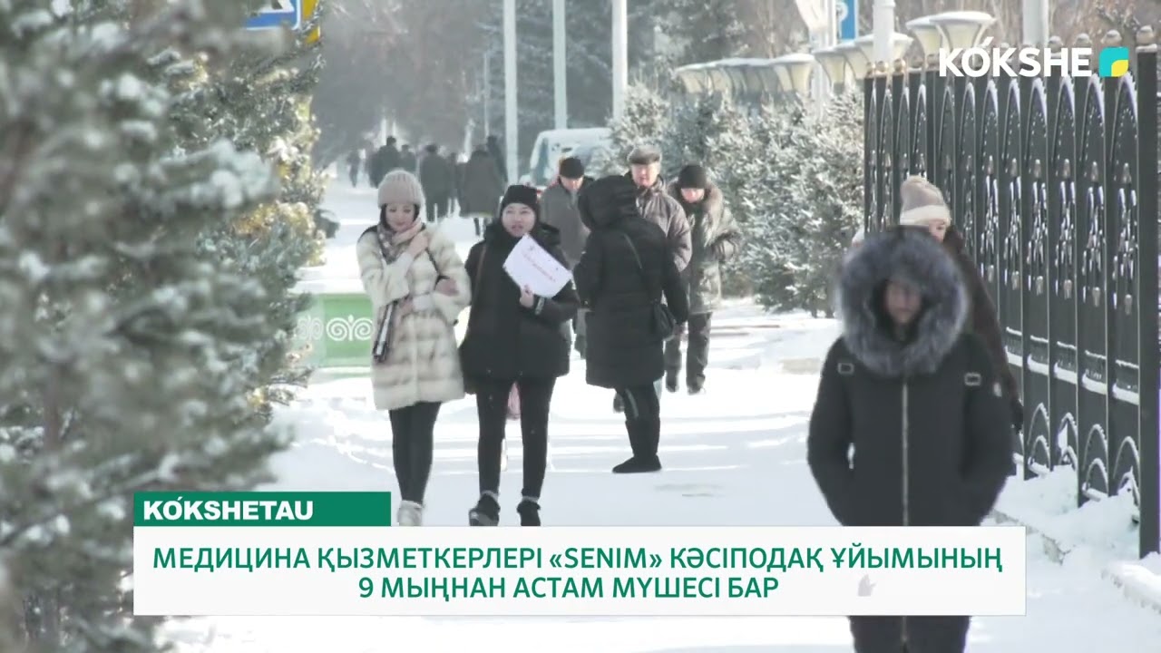 Туған күніңмен Әйел секс видео