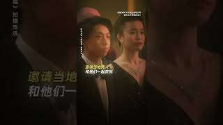 The Goldfinger - Tony Leung Short Clip 1 #crimemovie #hongkongmovie #TonyLeung #AndyLau