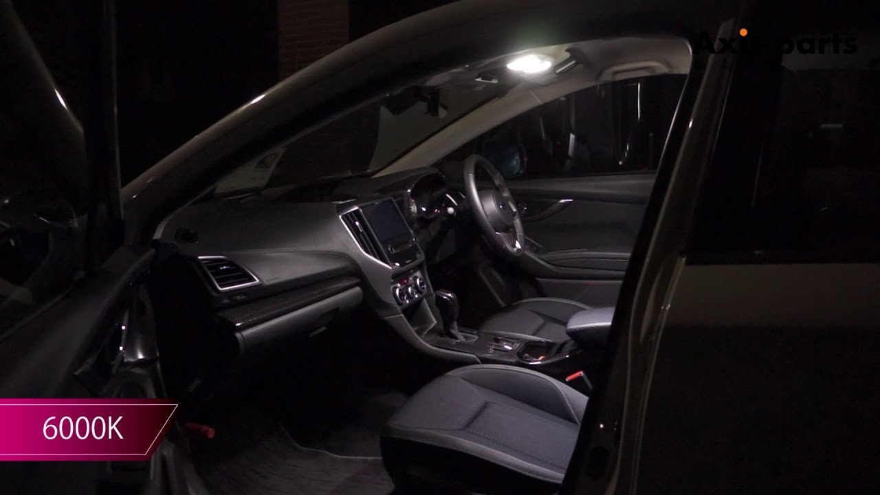 Axis Partsから リモコン調光機能付きledルームランプ 発売 Subie Blog