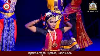 ಹಂಪಿ ಉತ್ಸವ 2023 | Hampi Utsav 2023 | Day 2 | ಎದುರು ಬಸವಣ್ಣ ವೇದಿಕೆ | Krutika Dayananada | Bharatanatya