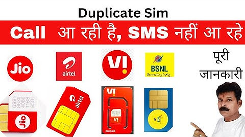 After removing the duplicate SIM, I am getting calls but not receiving OTP. No SMS after the SIM ...