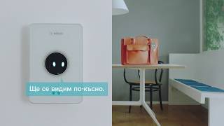 Easycontrol Ct200 Е Просто Очарователен