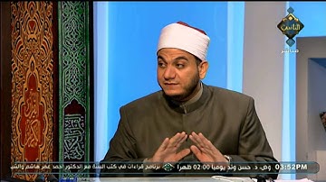 مراجعة على أحكام التلاوة والتجويد | مع التلاوة